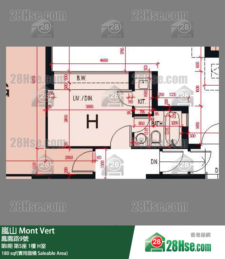嵐山(第1期) 第I期第5座1樓 H室 平面圖
