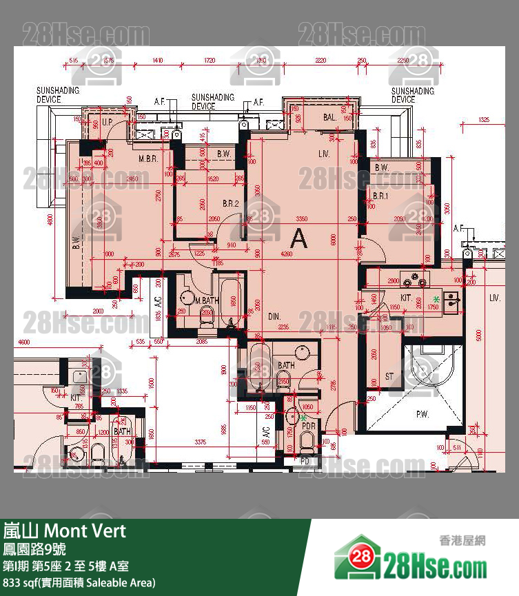 嵐山(第1期) 第I期 第5座 3樓 A室 平面圖