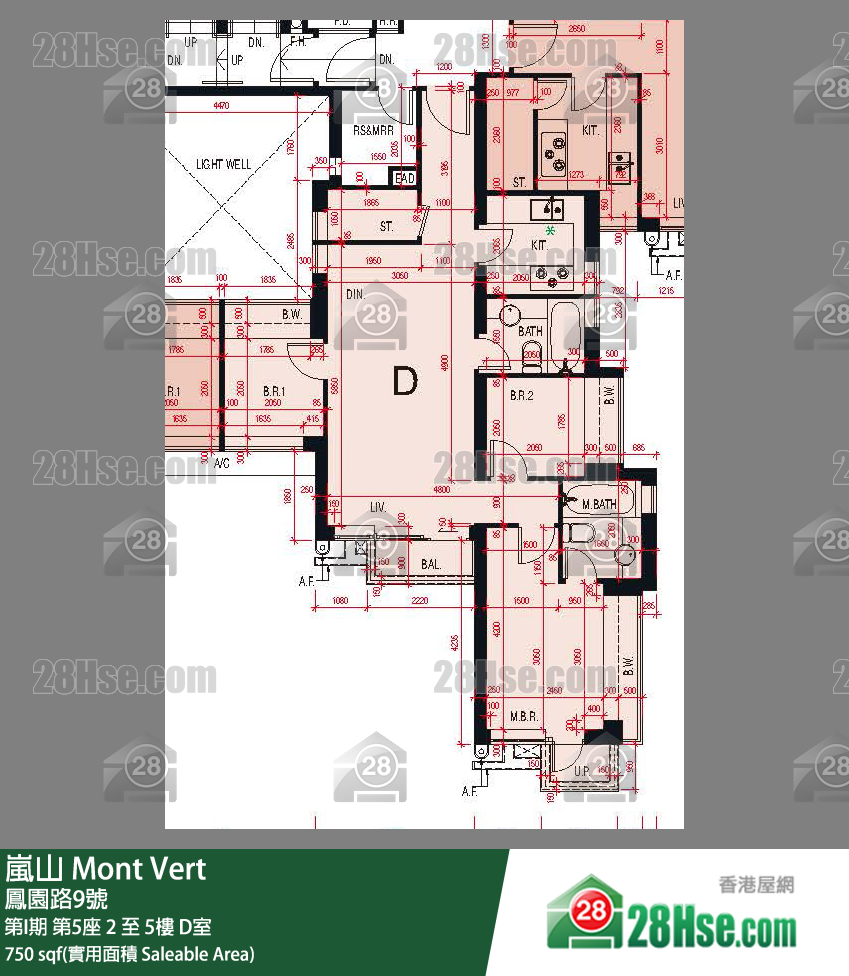 嵐山(第1期) 第I期 第5座 5樓 D室 平面圖