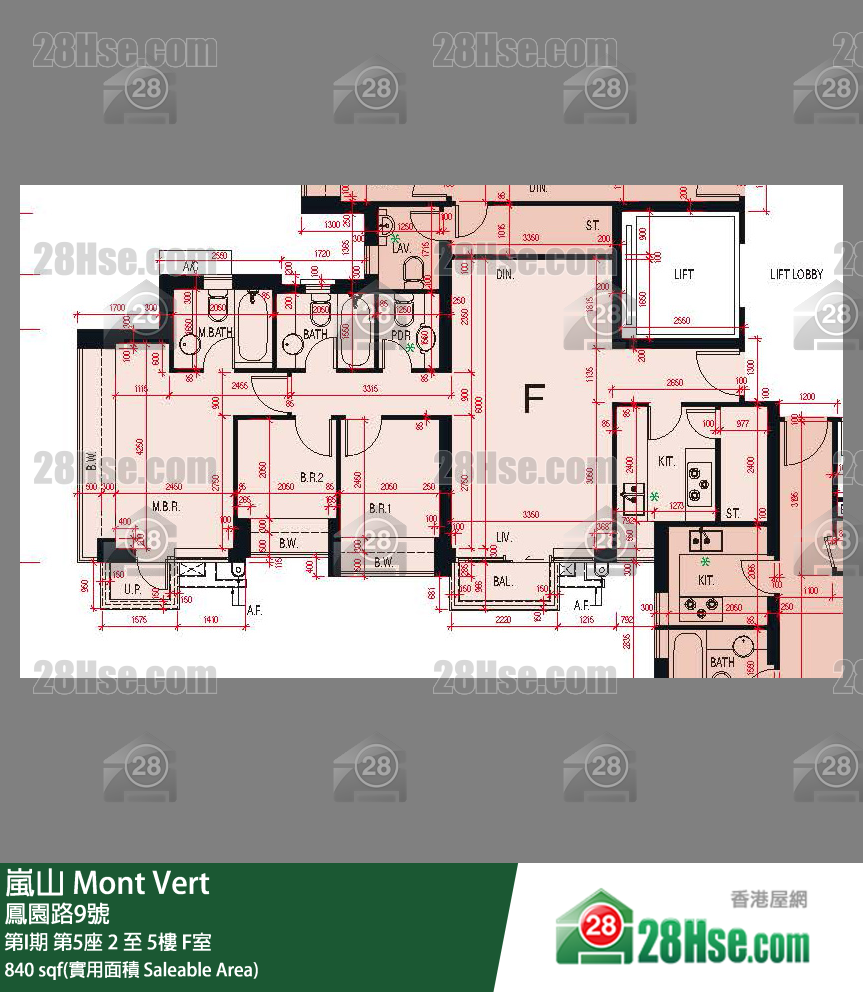 嵐山(第1期) 第I期 第5座 5樓 F室 平面圖