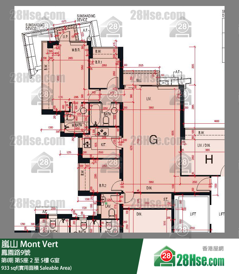 嵐山(第1期) 第I期第5座3樓 G室 平面圖