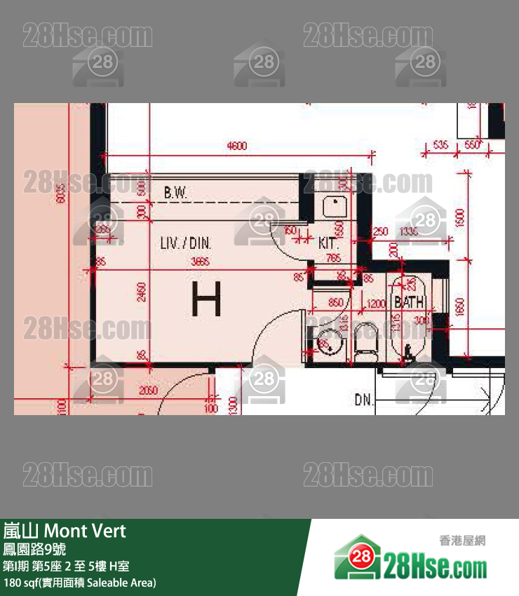 嵐山(第1期) 第I期第5座3樓 H室 平面圖