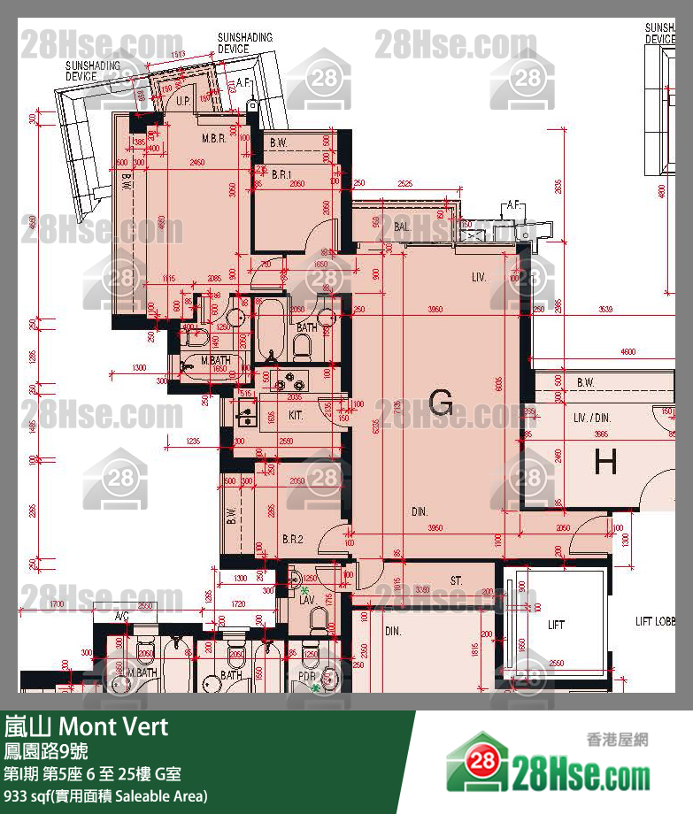 嵐山(第1期) 第I期第5座6樓 G室 平面圖