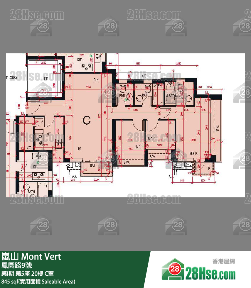 嵐山(第1期) 第I期 第5座 20樓 C室 平面圖