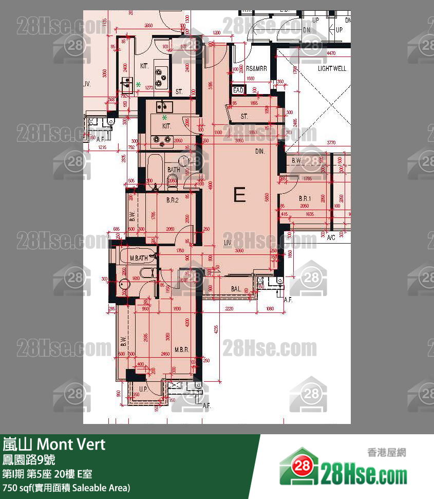 嵐山(第1期) 第I期 第5座 20樓 E室 平面圖