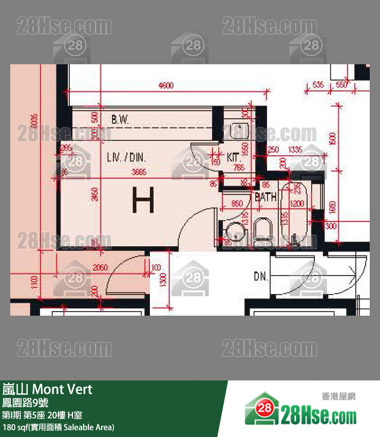 岚山(第1期) 第I期第5座20楼 H室 平面图