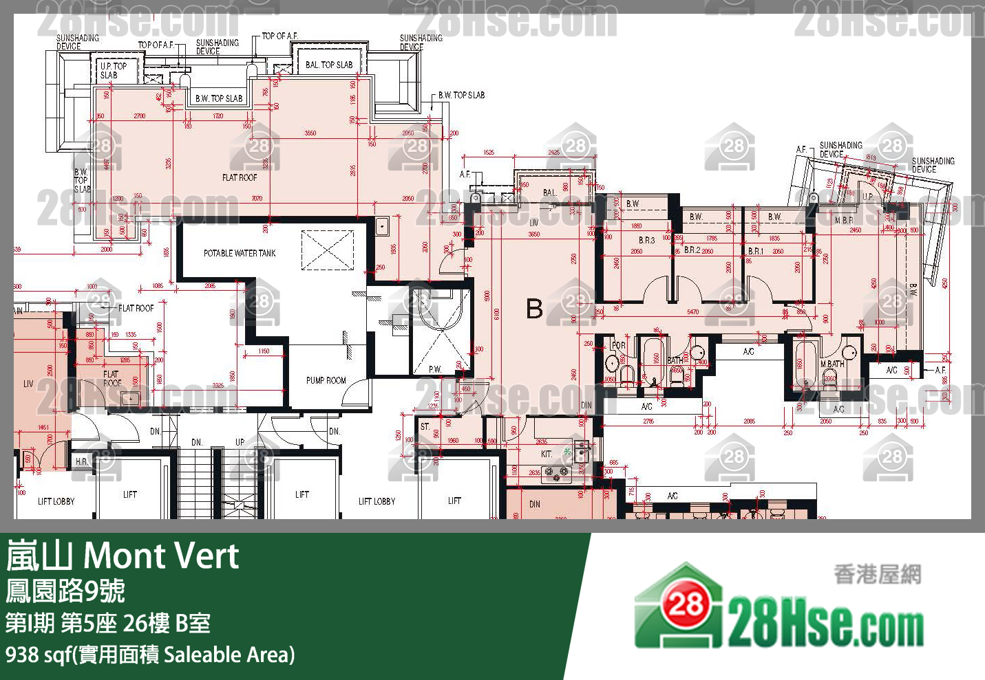 嵐山(第1期) 第I期第5座26樓 B室 平面圖