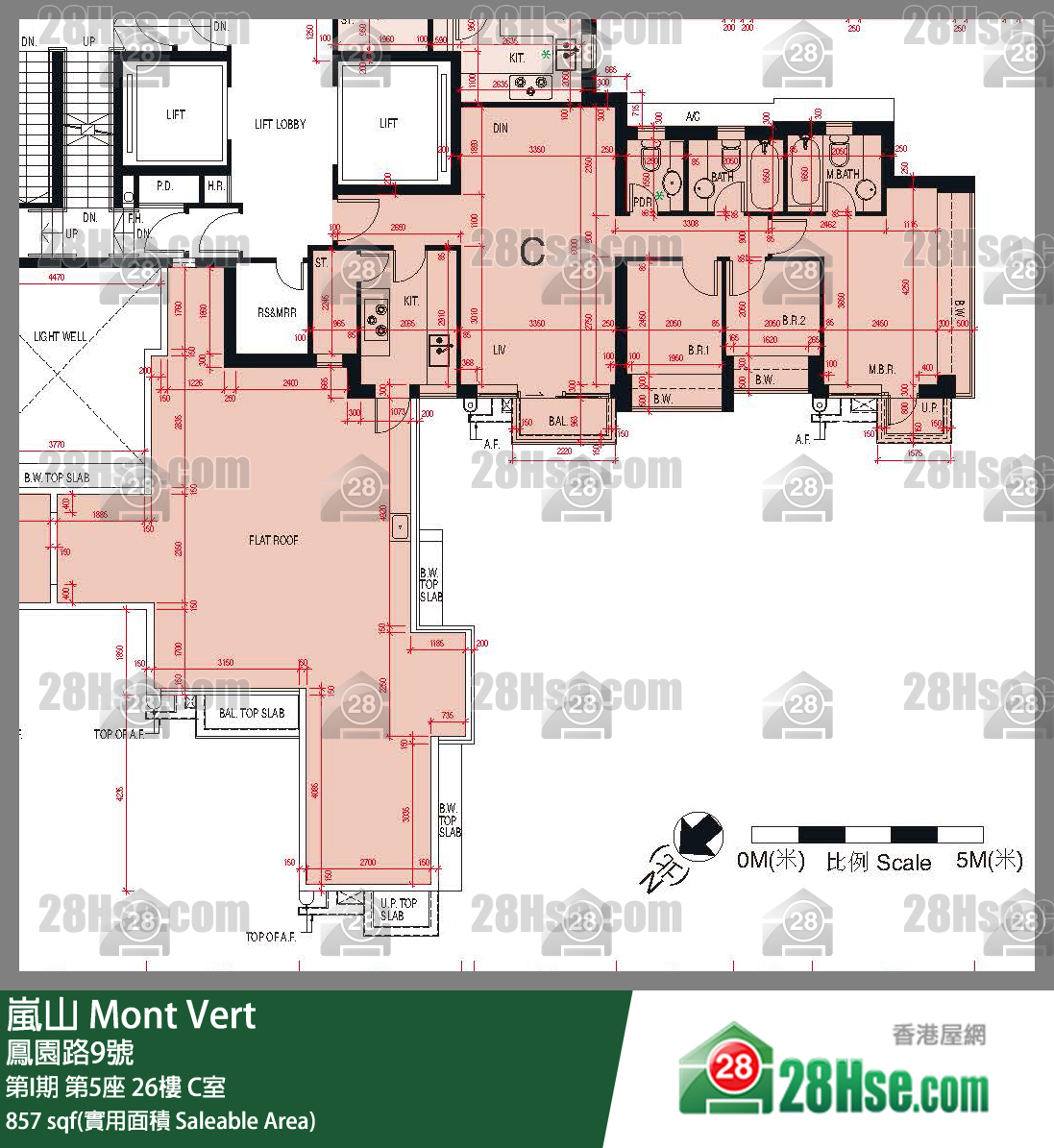 嵐山(第1期) 第I期第5座26樓 C室 平面圖