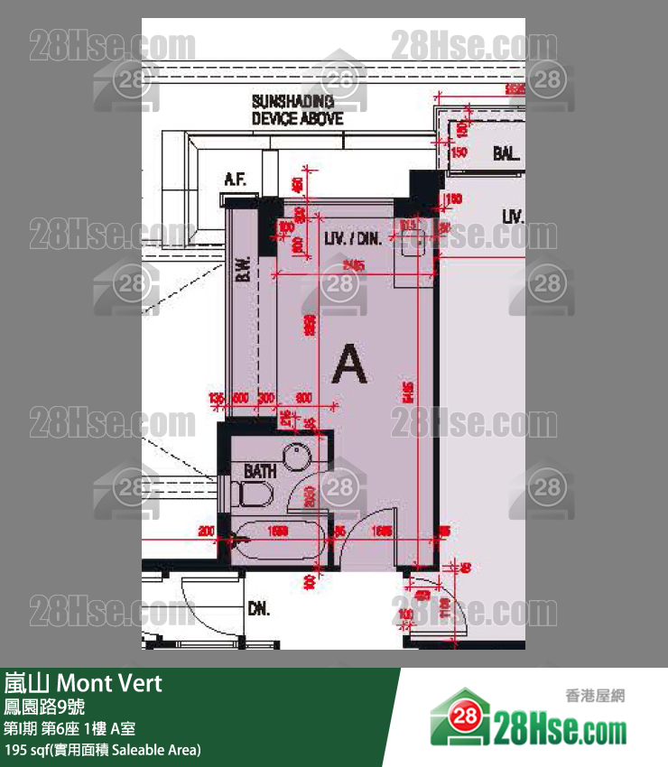 嵐山(第1期) 第I期第6座1樓 A室 平面圖