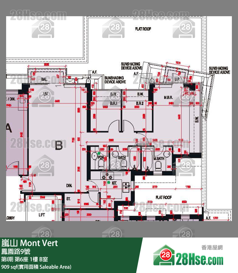 嵐山(第1期) 第I期第6座1樓 B室 平面圖