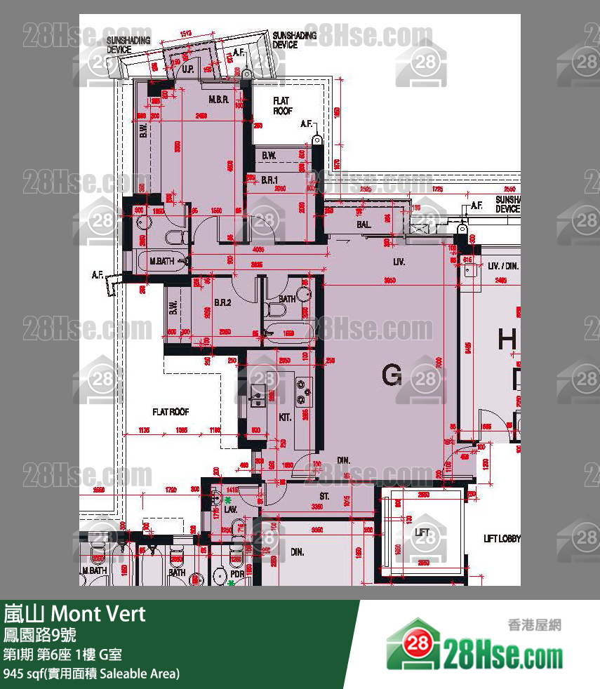 嵐山(第1期) 第I期第6座1樓 G室 平面圖