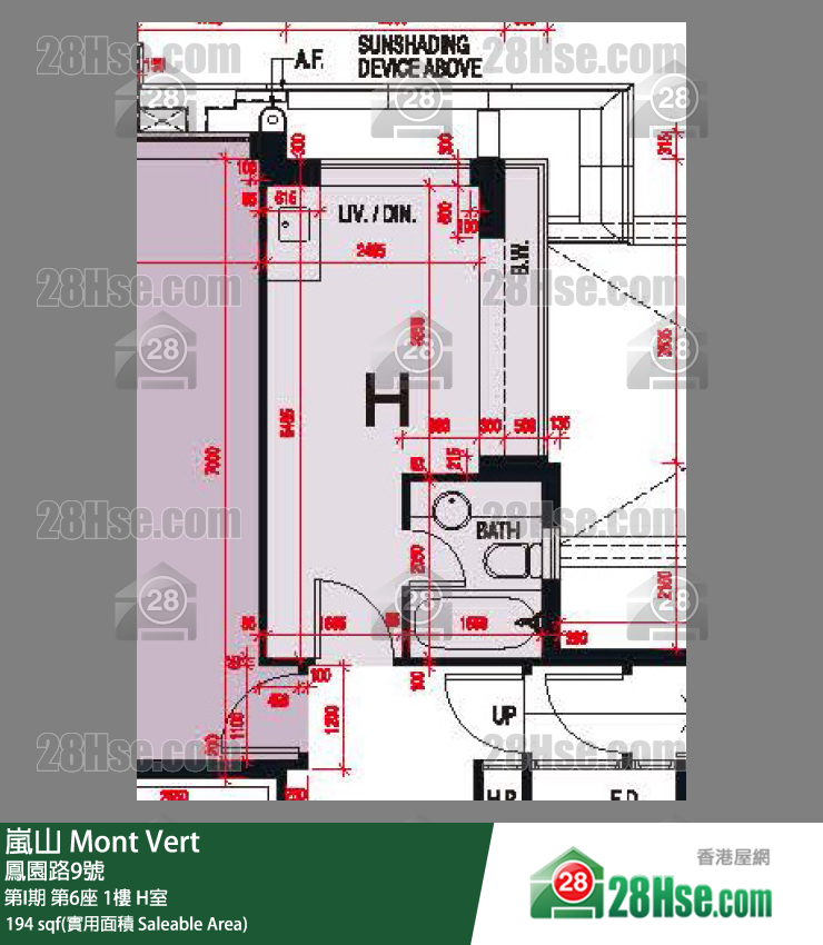 岚山(第1期) 第I期第6座1楼 H室 平面图