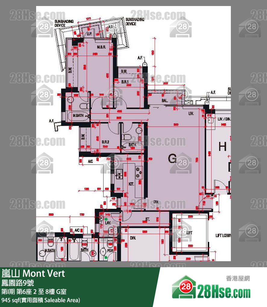 嵐山(第1期) 第I期 第6座 6樓 G室 平面圖