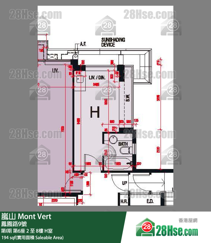 嵐山(第1期) 第I期 第6座 8樓 H室 平面圖