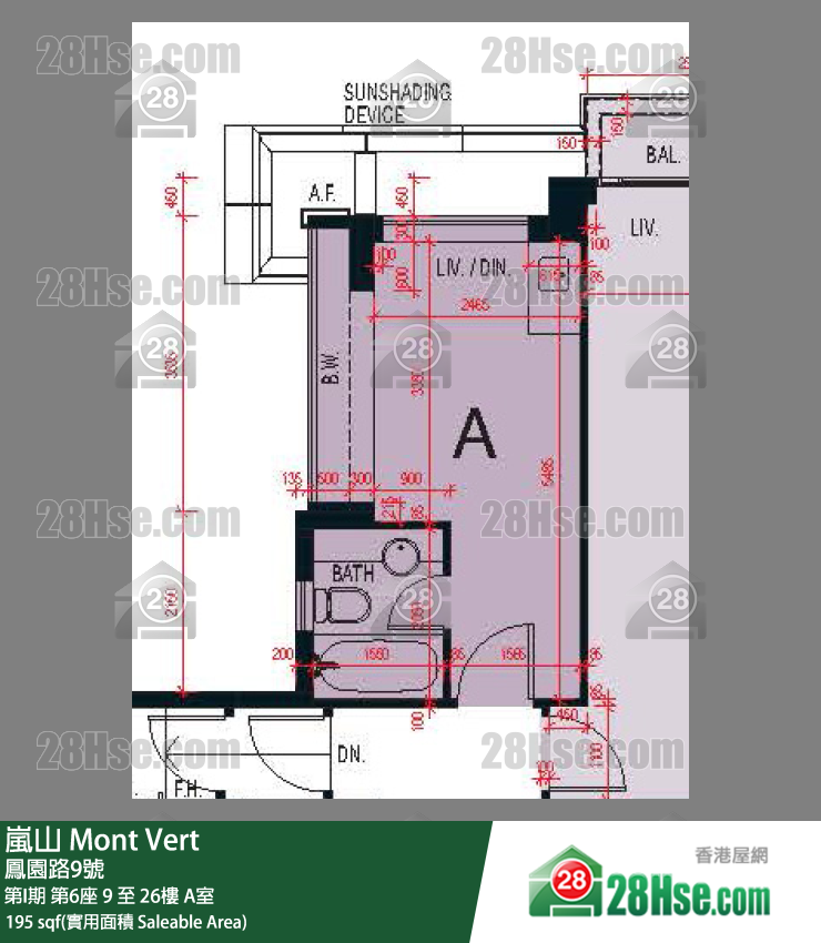嵐山(第1期) 第I期第6座11樓 A室 平面圖