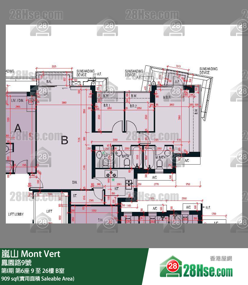 嵐山(第1期) 第I期 第6座 25樓 B室 平面圖