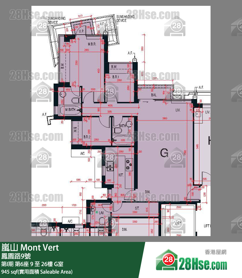 嵐山(第1期) 第I期第6座23樓 G室 平面圖