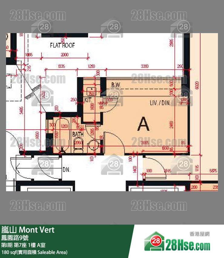 嵐山(第1期) 第I期 第7座 1樓 A室 平面圖
