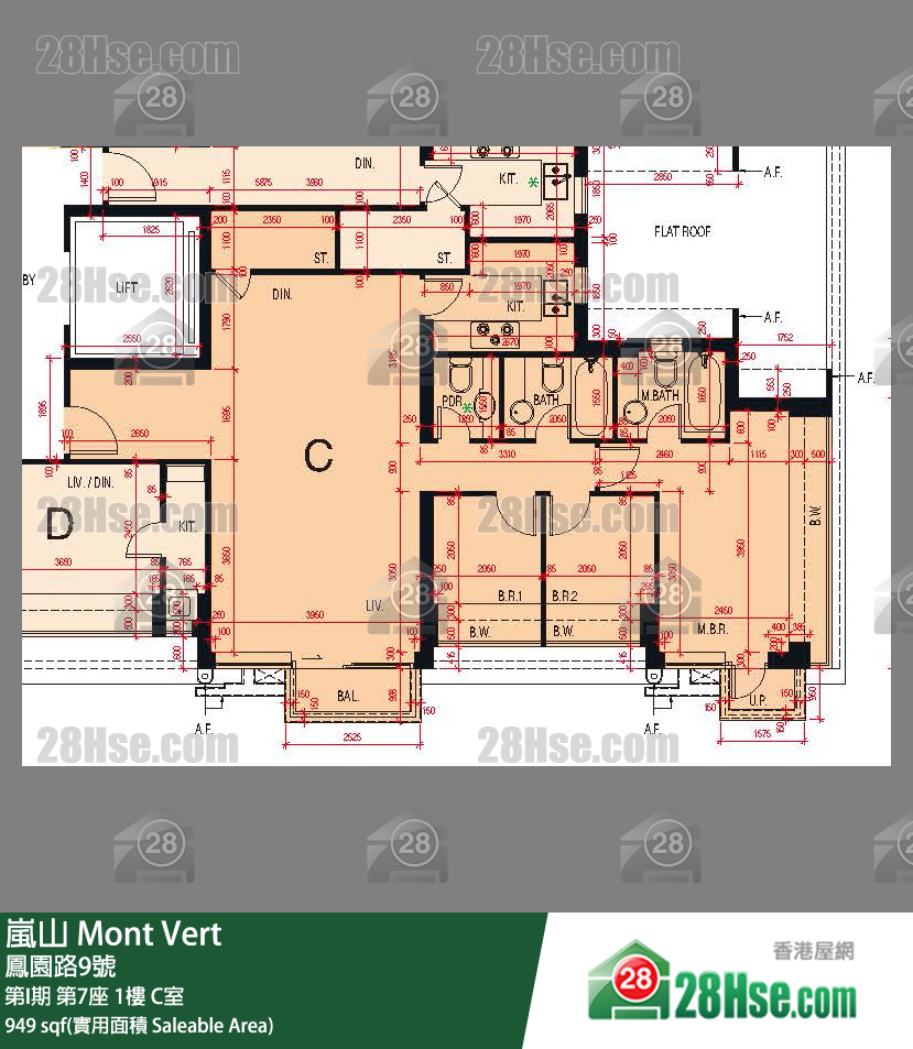 嵐山(第1期) 第I期 第7座 1樓 C室 平面圖