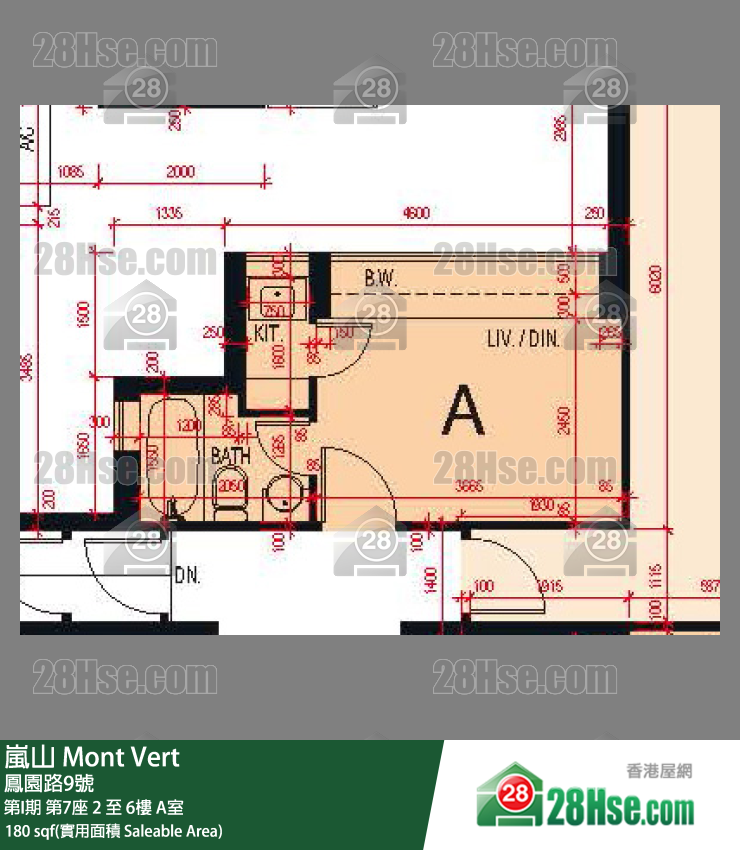 嵐山(第1期) 第I期 第7座 5樓 A室 平面圖