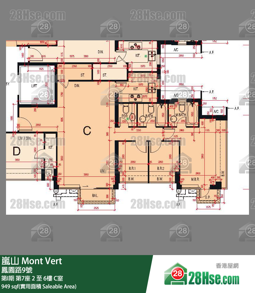 嵐山(第1期) 第I期 第7座 6樓 C室 平面圖