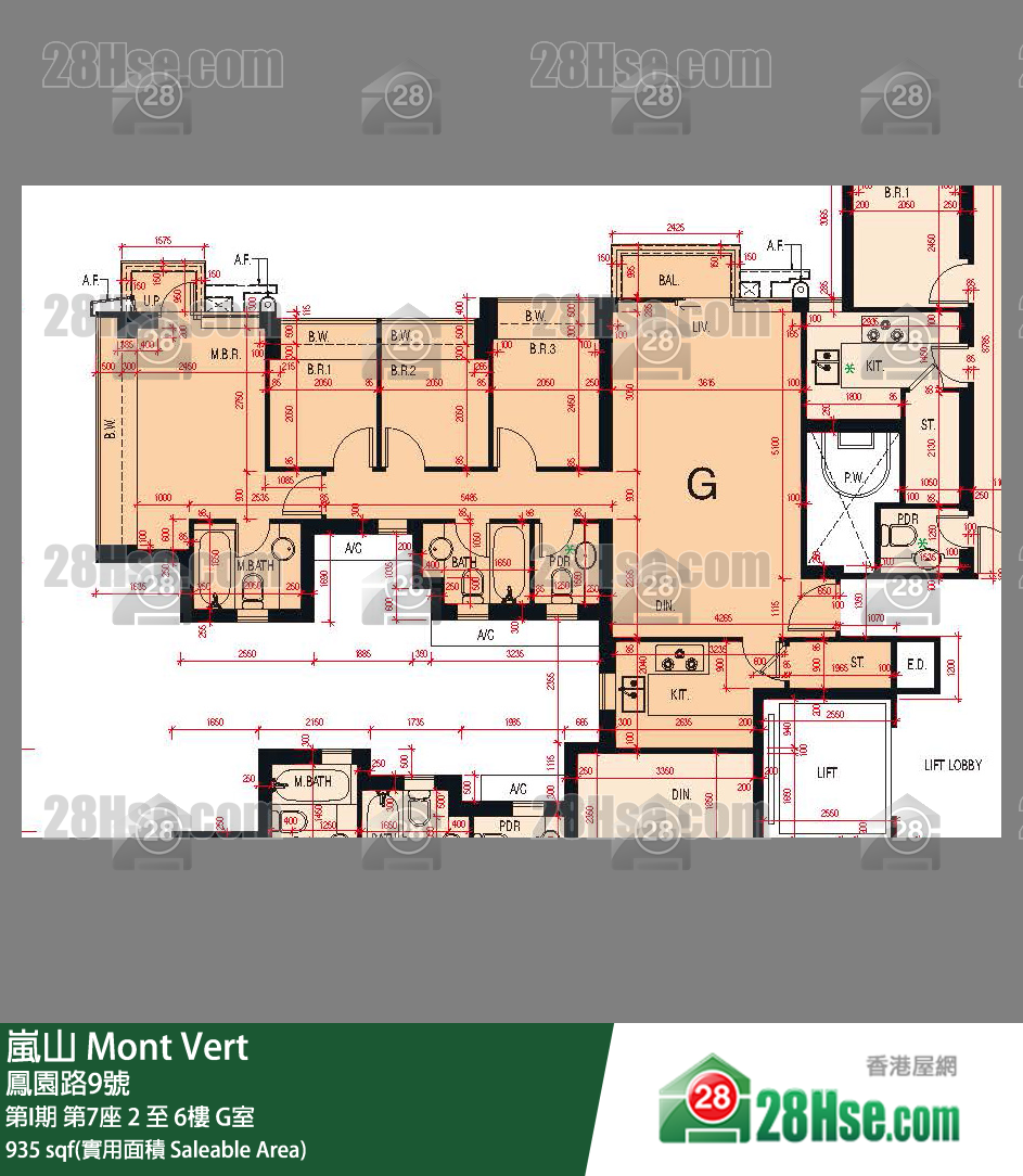 嵐山(第1期) 第I期第7座5樓 G室 平面圖