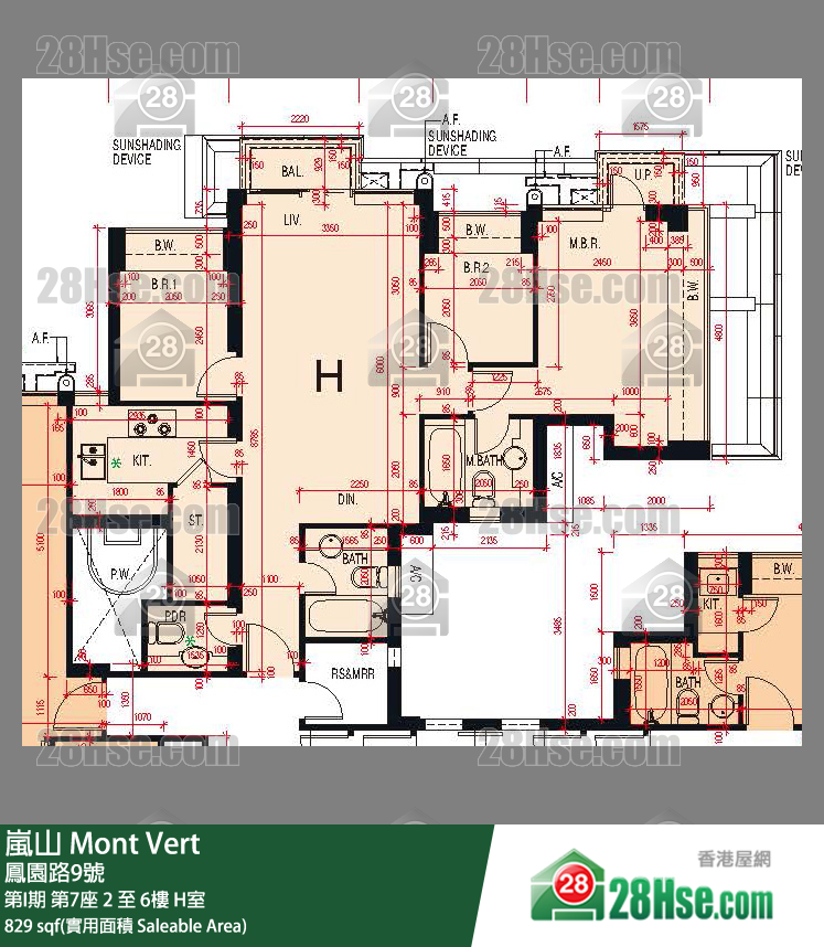 嵐山(第1期) 第I期第7座5樓 H室 平面圖