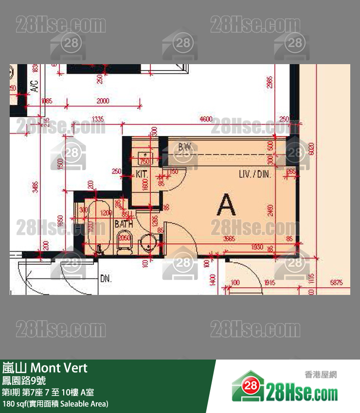 嵐山(第1期) 第I期第7座10樓 A室 平面圖