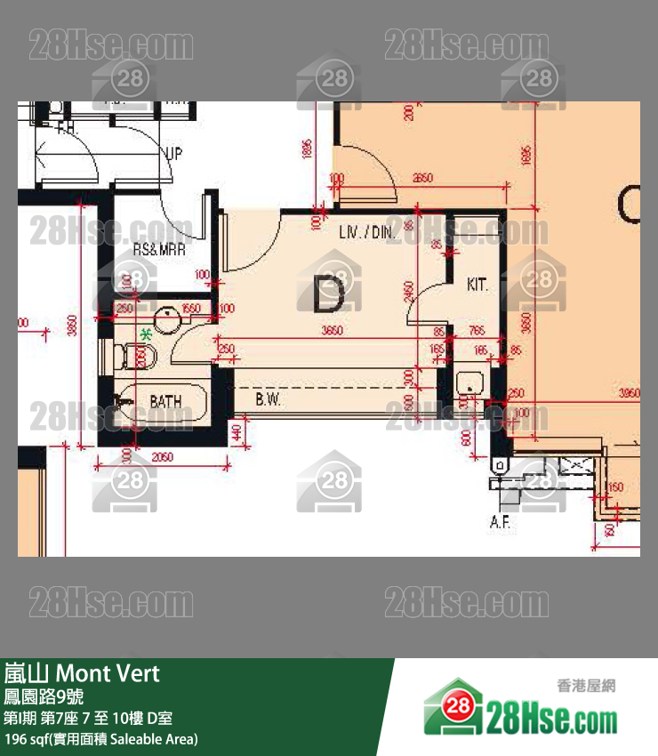 嵐山(第1期) 第I期第7座8樓 D室 平面圖