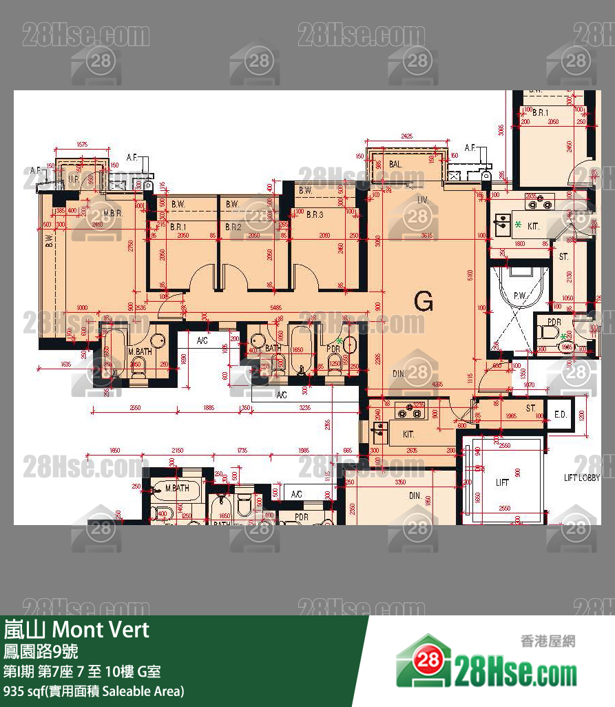 嵐山(第1期) 第I期第7座8樓 G室 平面圖