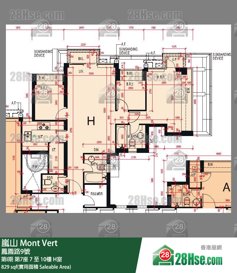 嵐山(第1期) 第I期 第7座 8樓 H室 平面圖