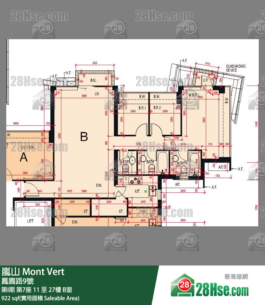嵐山(第1期) 第I期第7座15樓 B室 平面圖