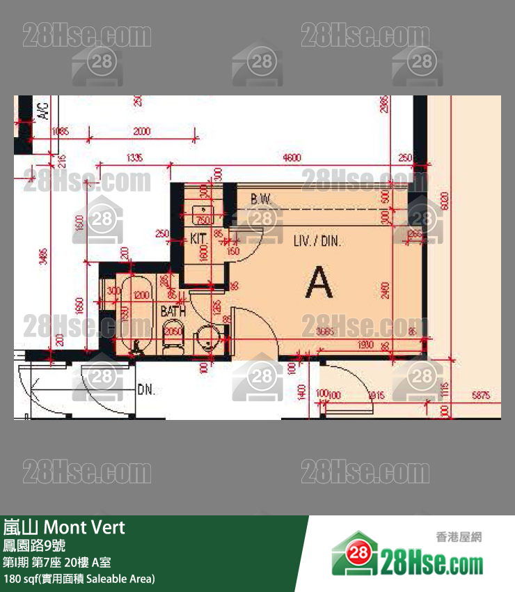岚山(第1期) 第I期 第7座 20楼 A室 平面图