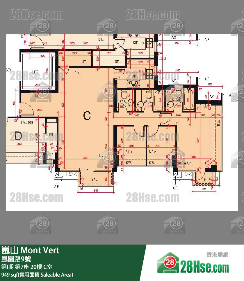 嵐山(第1期) 第I期第7座20樓 C室 平面圖