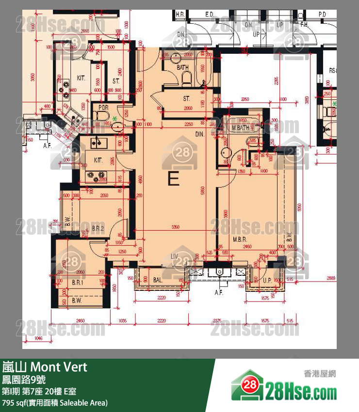 嵐山(第1期) 第I期第7座20樓 E室 平面圖