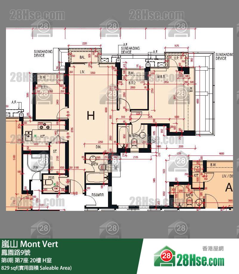 嵐山(第1期) 第I期第7座20樓 H室 平面圖