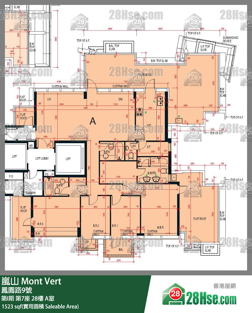 嵐山(第1期) 第I期第7座28樓 A室 平面圖