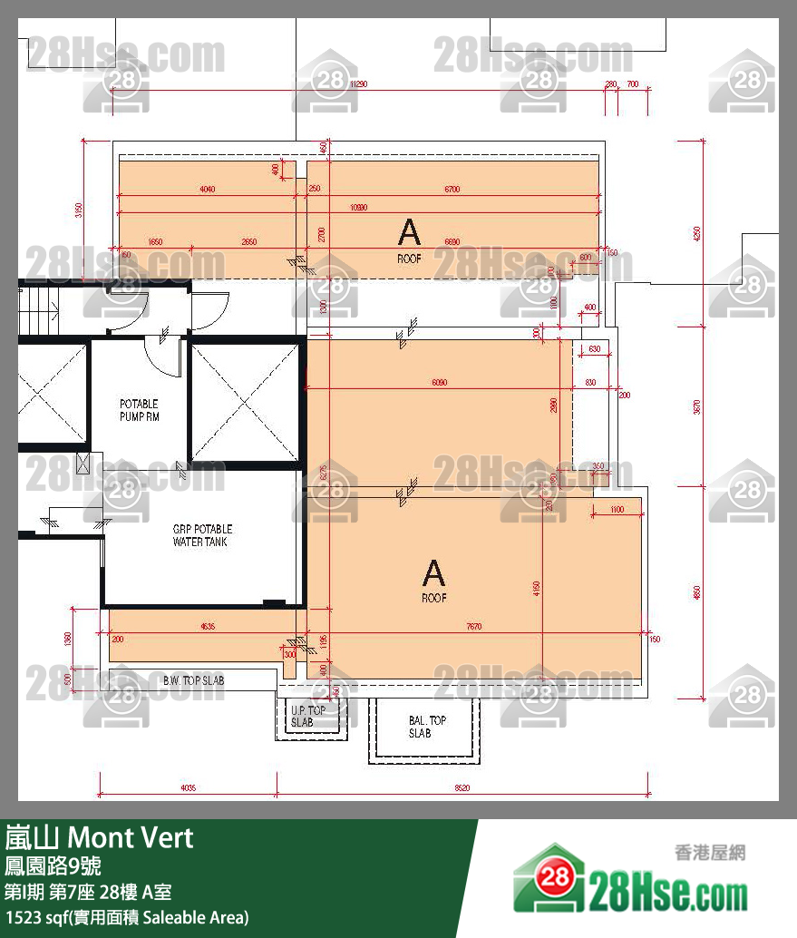 嵐山(第1期) 第I期第7座28樓 A室 平面圖