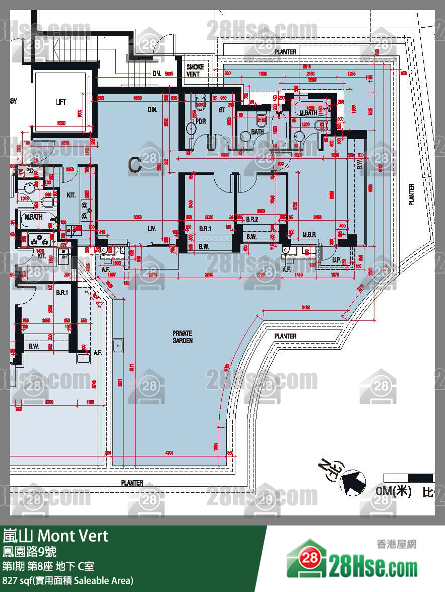 嵐山(第1期) 第I期 第8座 C室 平面圖