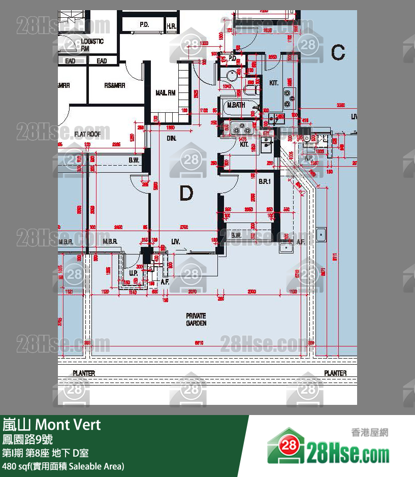 嵐山(第1期) 第I期第8座地下 D室 平面圖
