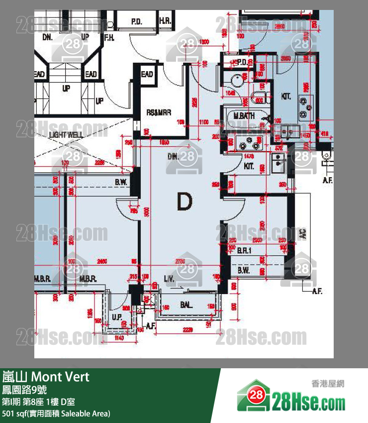 嵐山(第1期) 第I期 第8座 1樓 D室 平面圖