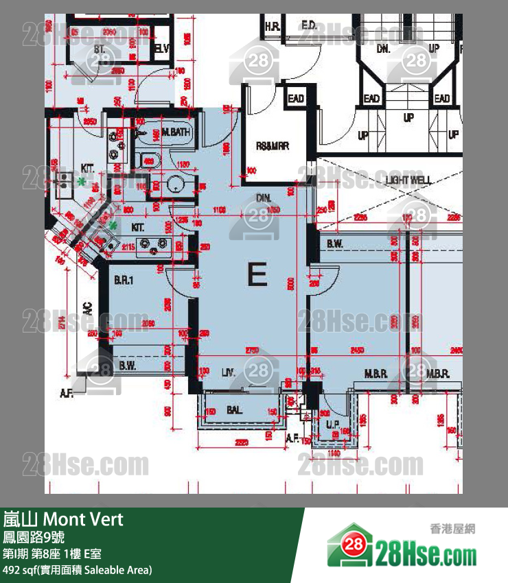 嵐山(第1期) 第I期 第8座 1樓 E室 平面圖