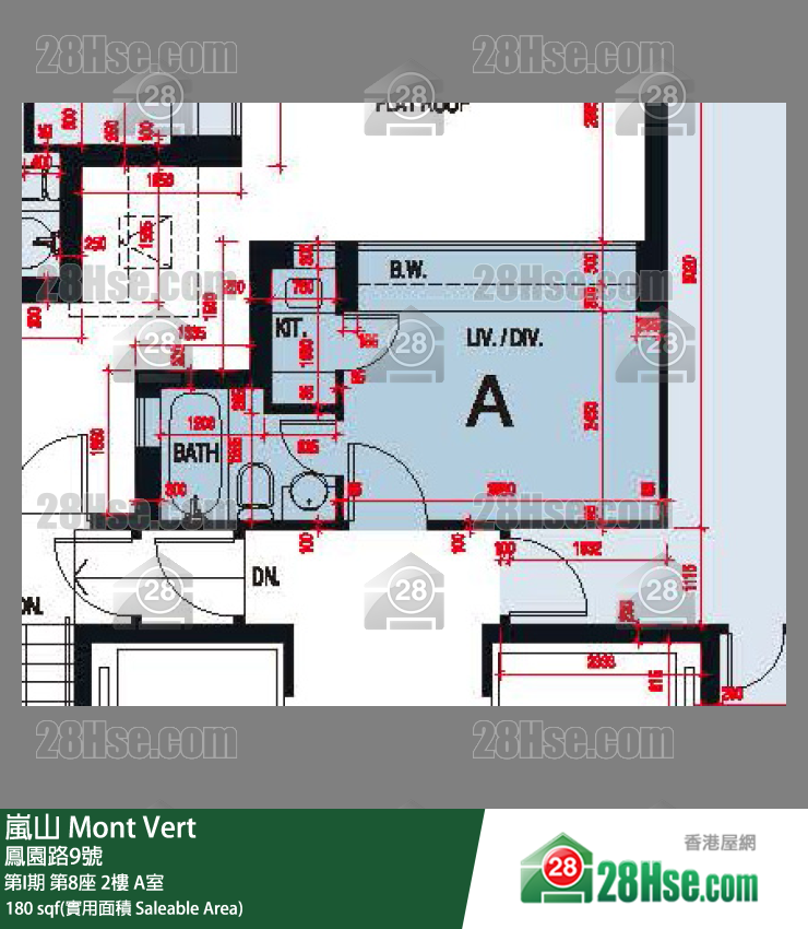嵐山(第1期) 第I期第8座2樓 A室 平面圖