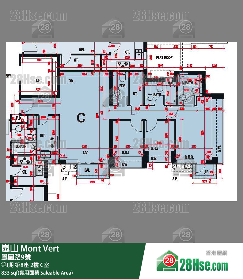 嵐山(第1期) 第I期第8座2樓 C室 平面圖