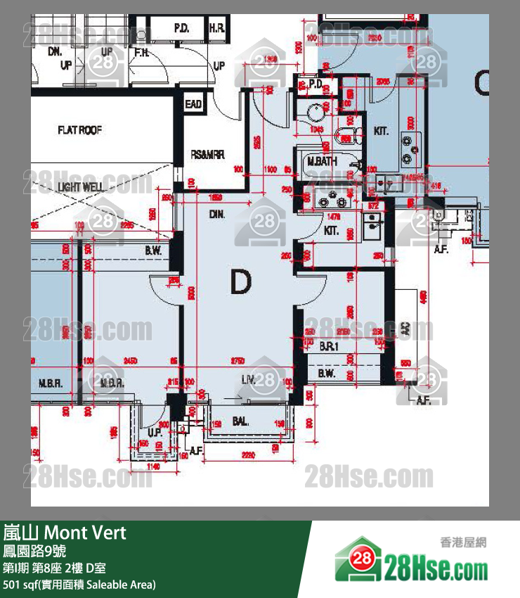 嵐山(第1期) 第I期第8座2樓 D室 平面圖