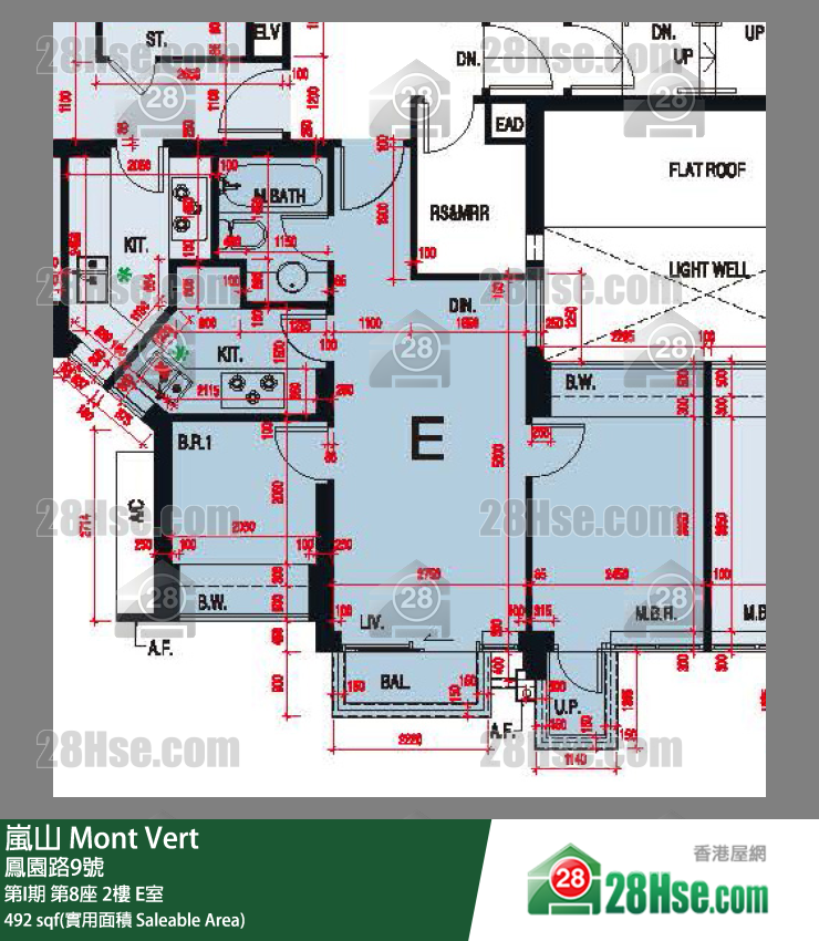 嵐山(第1期) 第I期 第8座 2樓 E室 平面圖