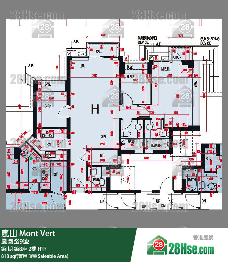 嵐山(第1期) 第I期第8座2樓 H室 平面圖