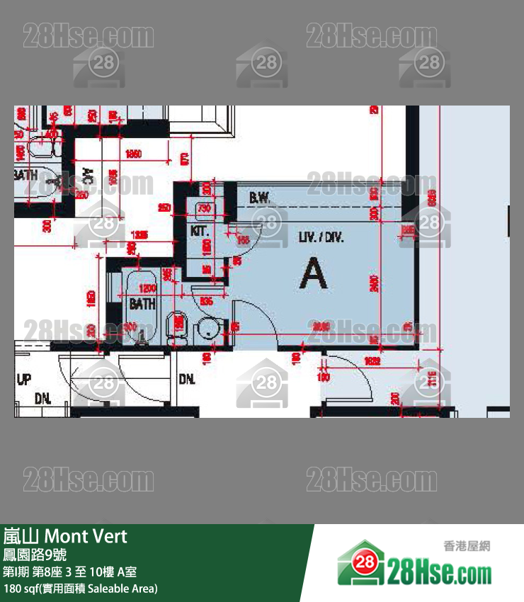 嵐山(第1期) 第I期 第8座 7樓 A室 平面圖