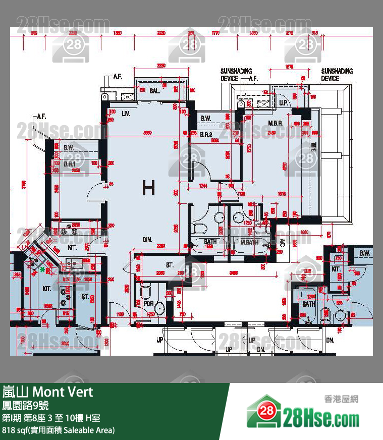 嵐山(第1期) 第I期第8座3樓 H室 平面圖