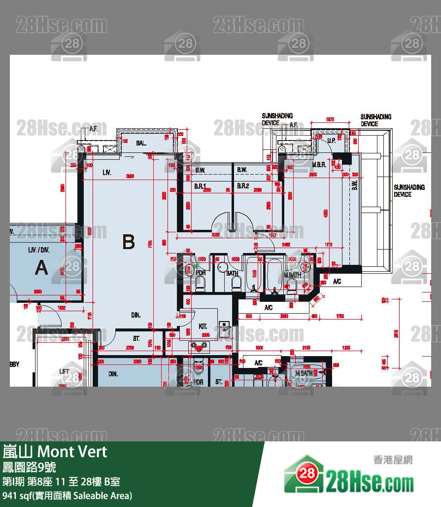 嵐山(第1期) 第I期第8座25樓 B室 平面圖